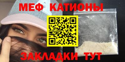 ECSTASY Камышлов