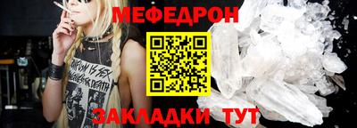 ECSTASY Камышлов