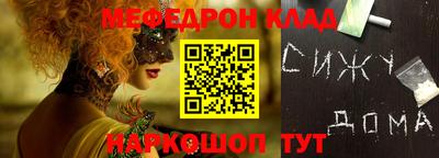 PSILOCYBIN Канаш