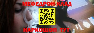 ECSTASY Камышлов