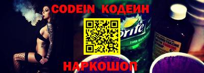 ECSTASY Камышлов