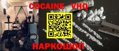 ECSTASY Камышлов