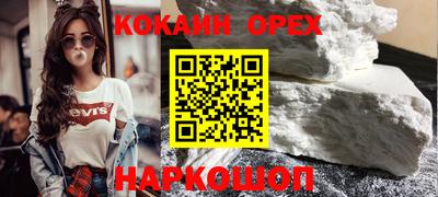 PSILOCYBIN Канаш