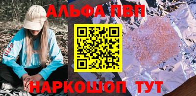 ECSTASY Камышлов