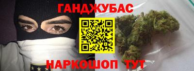 Альфа ПВП Кандалакша
