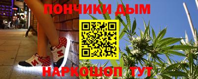 PSILOCYBIN Канаш