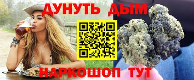 PSILOCYBIN Канаш