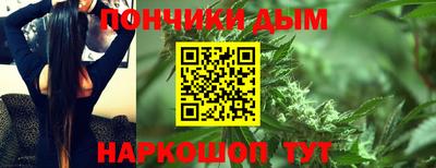 PSILOCYBIN Канаш