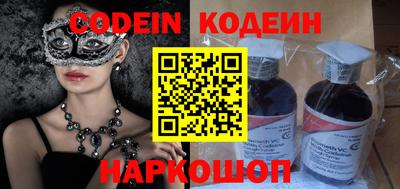 Альфа ПВП Кандалакша