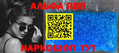 ECSTASY Камышлов