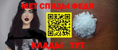 ECSTASY Камышлов