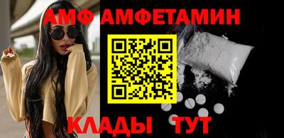 PSILOCYBIN Канаш