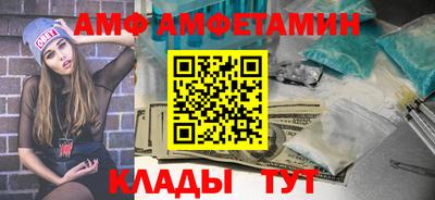 ECSTASY Камышлов
