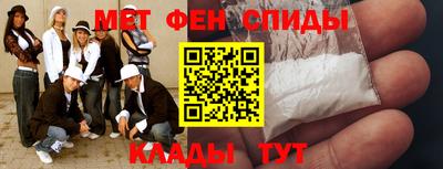 ECSTASY Камышлов