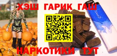 ECSTASY Камышлов