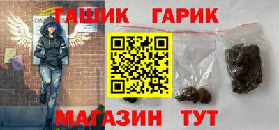 PSILOCYBIN Канаш