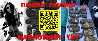 Альфа ПВП Кандалакша