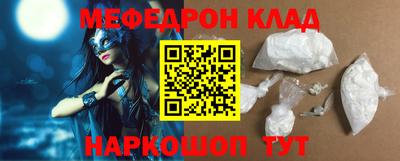 ECSTASY Камышлов