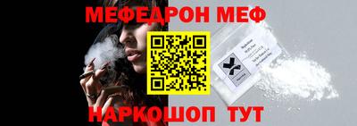 Альфа ПВП Кандалакша