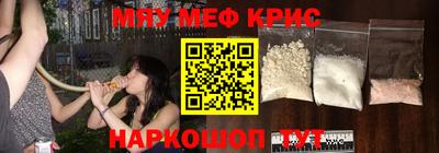 ECSTASY Камышлов