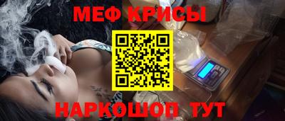 PSILOCYBIN Канаш