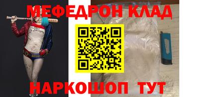 Альфа ПВП Кандалакша