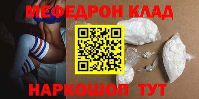 Альфа ПВП Кандалакша