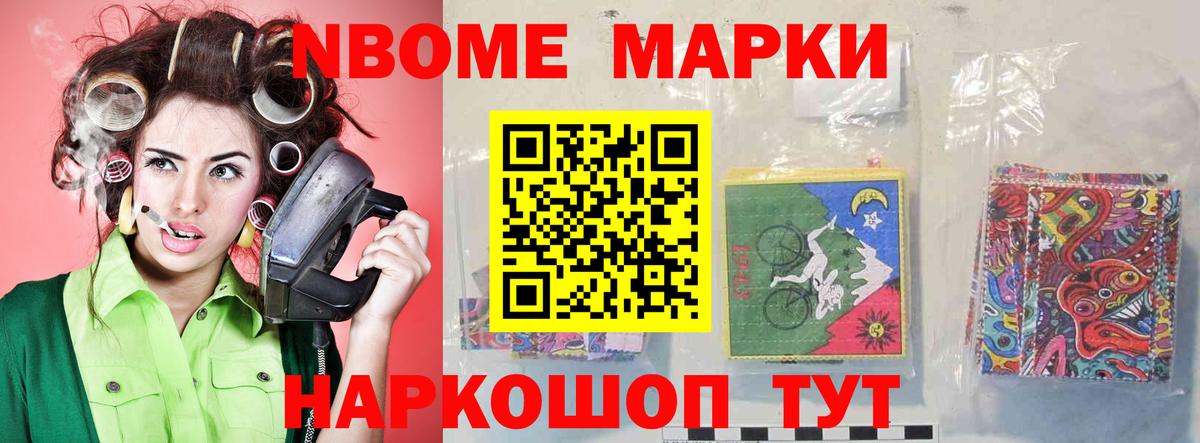 Буйнакск  ЛСД экстази ecstasy  ЛСД экстази  Вход с VPN 